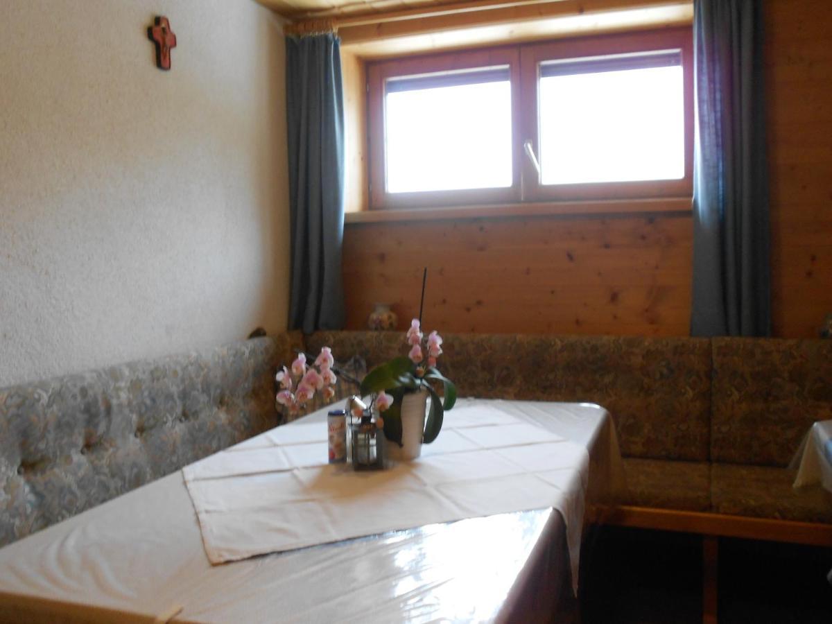 Haus Panorama Bed & Breakfast Steinberg am Rofan Dış mekan fotoğraf